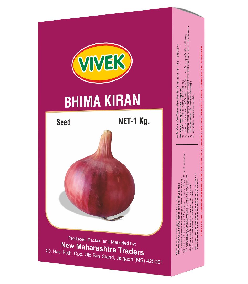 Bhima Kiran