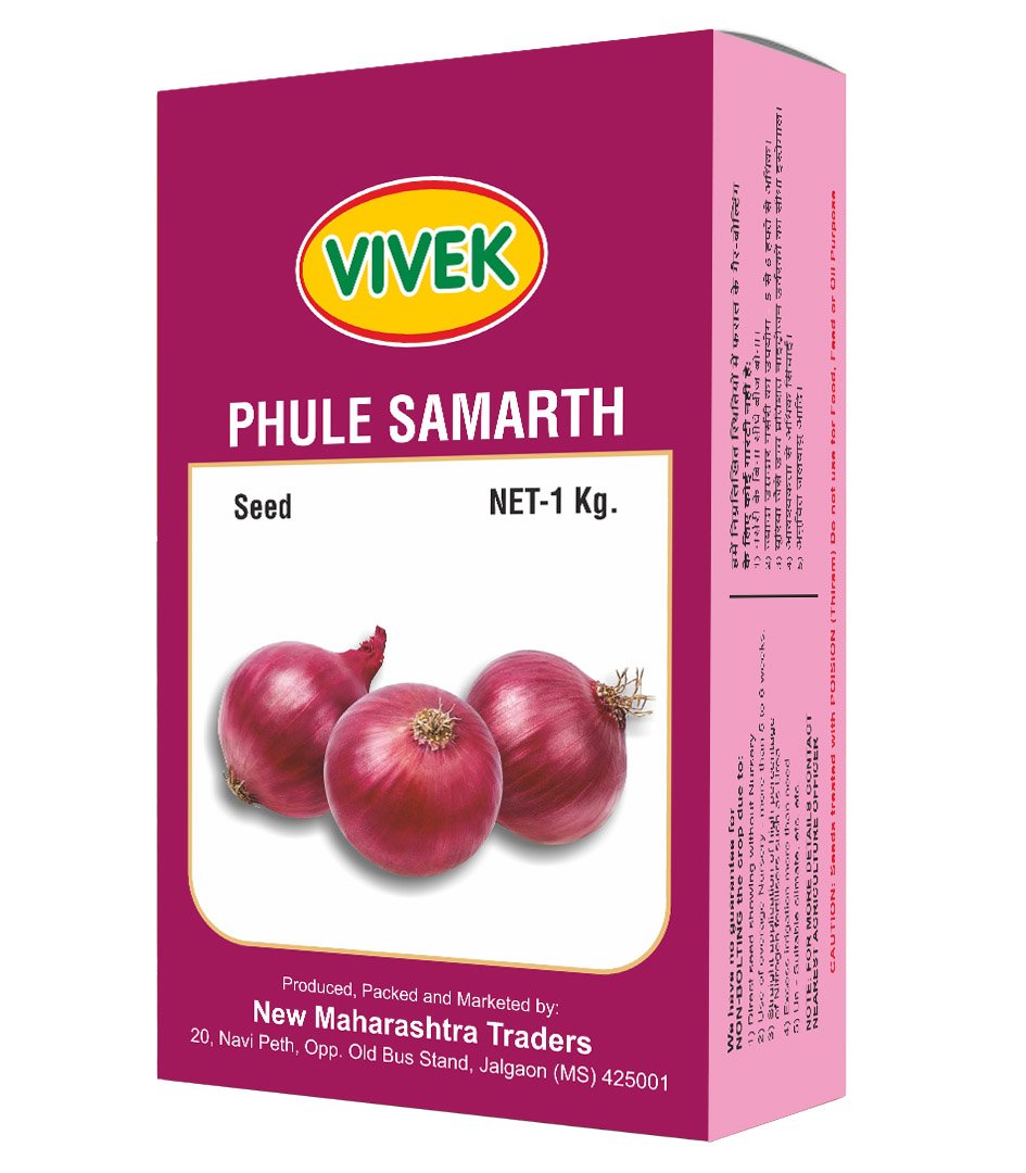 Phule Samarth
